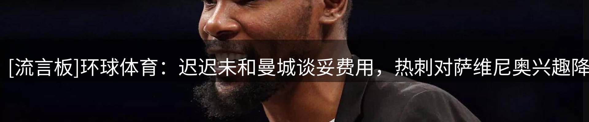 新闻优选